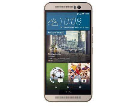 HTC One M9, Сребрист на супер цени