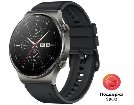 HUAWEI Watch GT 2 Pro Vidar-B19S, черен на супер цени