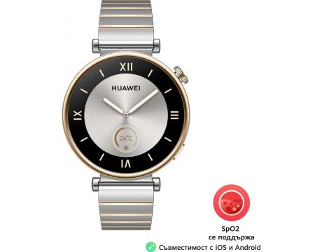 HUAWEI Watch GT4, 41 мм, сребрист на супер цени