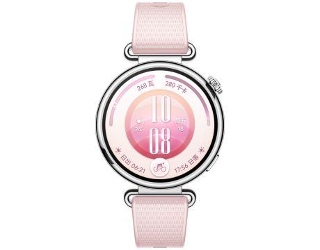 смарт часовник HUAWEI WATCH GT 7, 41 мм, розов и безжични слушалки HUAWEI Freebuds SE 4 ANC на супер цени