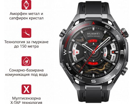 HUAWEI Watch Ultimate 2, 48 мм, черен на супер цени
