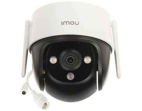 IMOU Cruiser 2C на супер цени