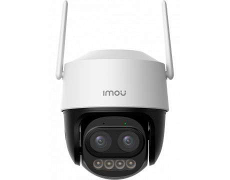 Imou Cruiser Z на супер цени