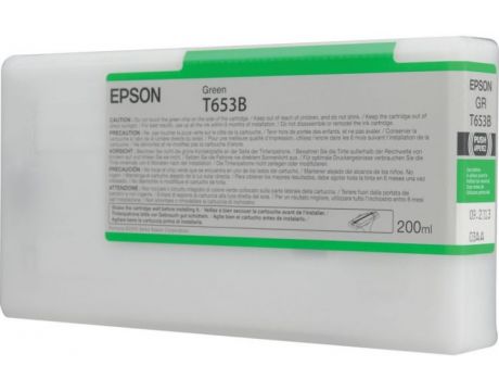Epson T653B green на супер цени