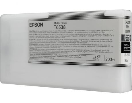 Epson T6538 matte black на супер цени