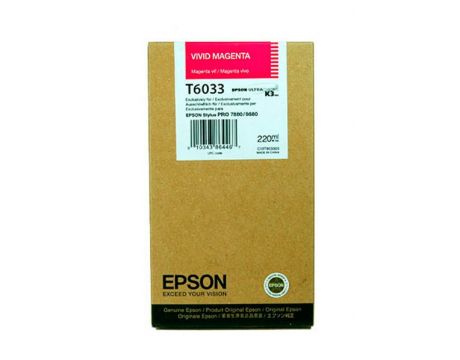 Epson T6033 vivid magenta на супер цени