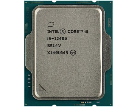 Intel Core i5-12400 (2.5GHz) TRAY на супер цени
