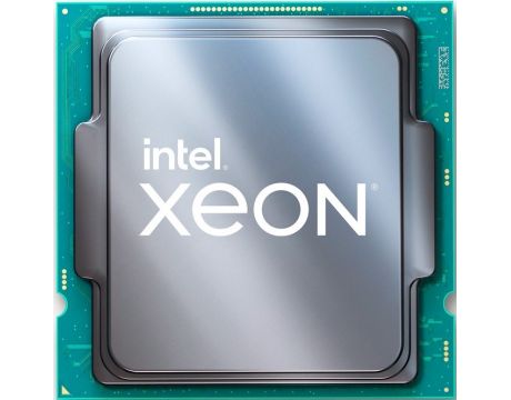 Intel Xeon E-2388G (3.2GHz) TRAY на супер цени