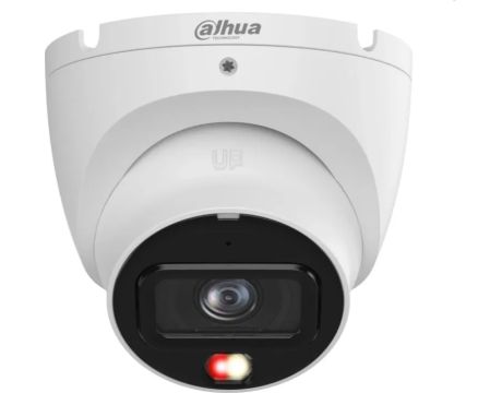 Dahua IPC-HDW1639T-A-IL на супер цени