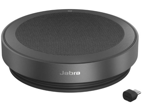 Jabra Speak2 75 MS Teams, тъмносив на супер цени