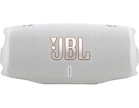 JBL CHARGE 6, бял на супер цени