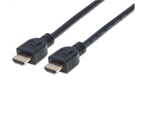Manhattan HDMI към HDMI на супер цени