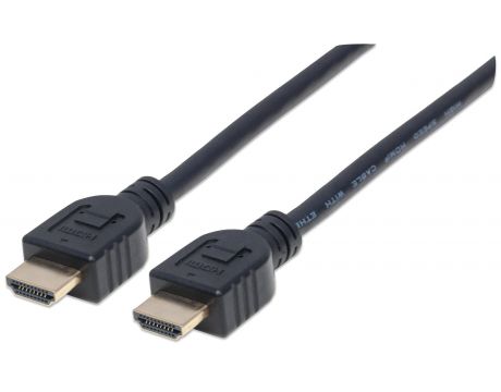 Manhattan HDMI към HDMI на супер цени