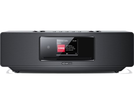 KENWOOD CR-ST700SCD-B, черен на супер цени