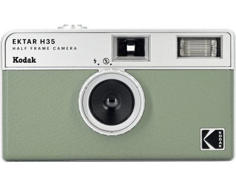 KODAK EKTAR H35, бял/зелен на супер цени