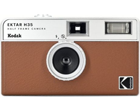 KODAK EKTAR H35, кафяв на супер цени