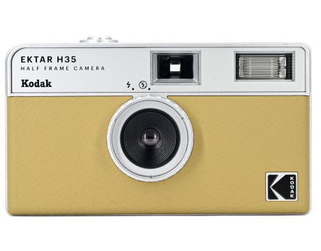 KODAK EKTAR H35, жълт на супер цени