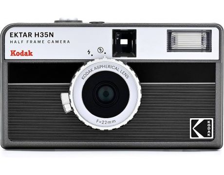 KODAK EKTAR H35N, черен на супер цени