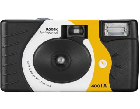 KODAK Professional Tri-X 400 на супер цени