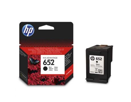 HP 652 black на супер цени