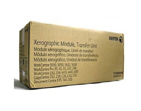 Xerox 113R00608 на супер цени