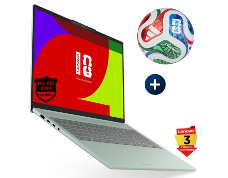лаптоп Lenovo IdeaPad Slim 5 16IPH11 и футболна топка FIFA World Cup 26 Trionda Pro на супер цени