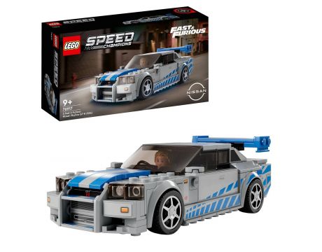 LEGO 2 Fast 2 Furious Nissan Skyline GT-R (R34) на супер цени