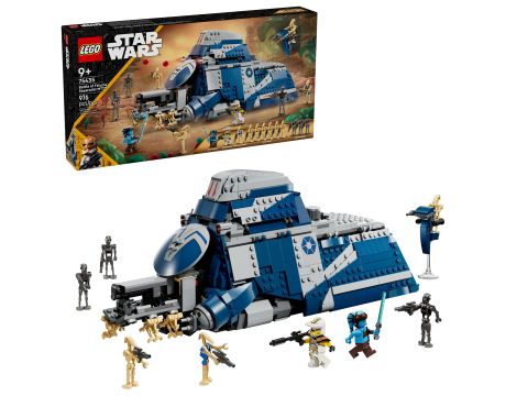 LEGO Battle of Felucia Separatist MTT™ на супер цени