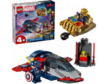 LEGO Captain America vs. Thanos на супер цени