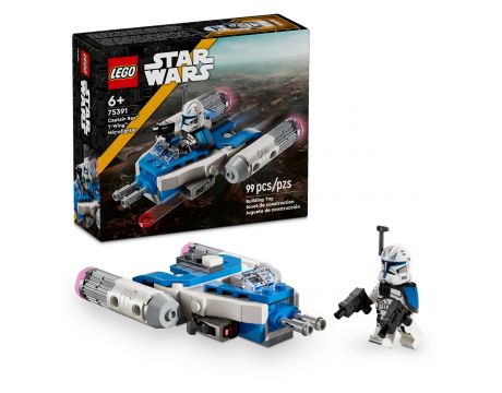 LEGO Captain Rex Y-Wing Microfighter на супер цени