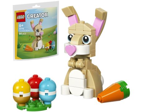 LEGO Cute Easter Bunny на супер цени