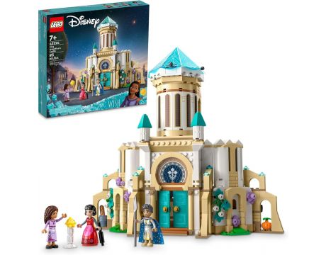 LEGO King Magnifico's Castle на супер цени