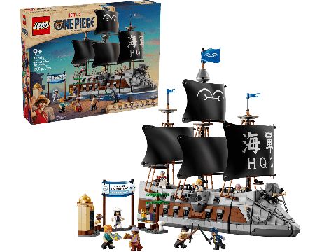 LEGO Garp's Marine Battleship на супер цени