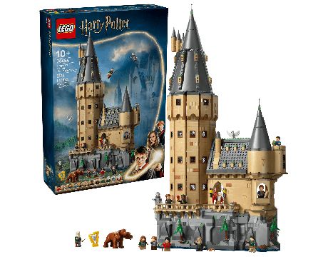 LEGO Hogwarts™ Castle: The Main Tower на супер цени