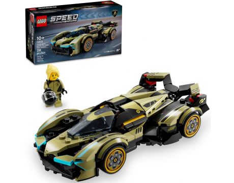 LEGO Lamborghini Lambo V12 Vision GT Super Car на супер цени