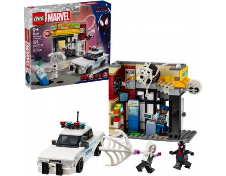LEGO Spider-Verse: Miles Morales vs. The Spot на супер цени