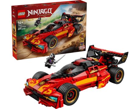 LEGO X-1 Ninja Charger 15th Anniversary на супер цени