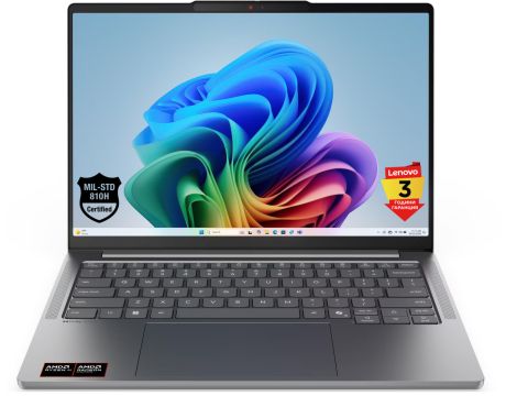 Lenovo IdeaPad Pro 5 14AGP11 на супер цени