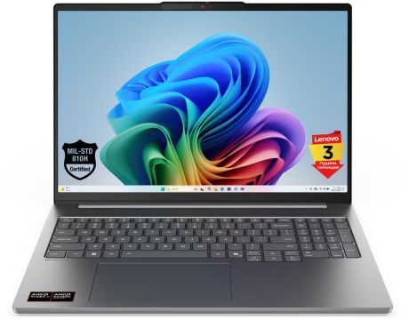 Lenovo IdeaPad Pro 5 16AGP11 на супер цени
