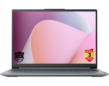 Lenovo IdeaPad Slim 3 15AMN8 на супер цени