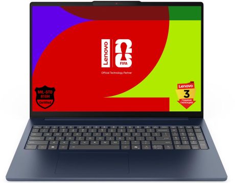 Lenovo IdeaPad Slim 5 16AHP11 на супер цени