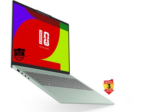 Lenovo IdeaPad Slim 5 16IPH11 FIFA World Cup 26 Edition на супер цени