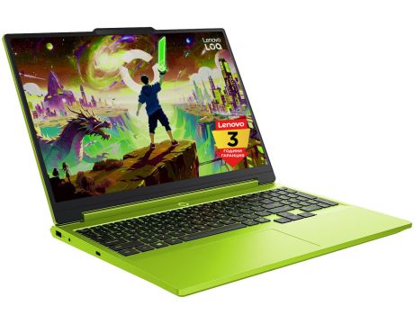 Lenovo LOQ 15AHP11 на супер цени