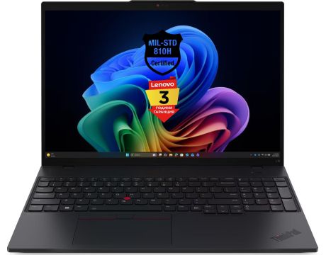 Lenovo ThinkPad L16 G3 на супер цени