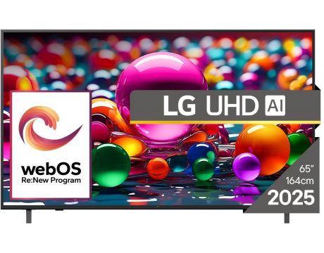65'' LG UHD UA75 на супер цени
