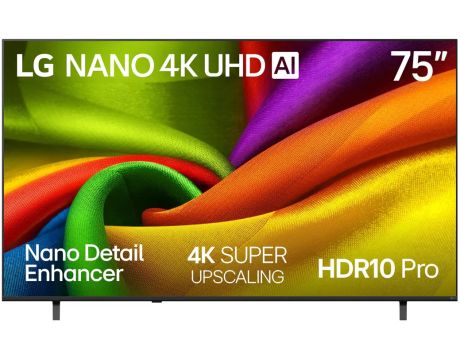 75" LG Nano NU85 AI на супер цени