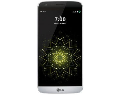LG G5 H850, Сребрист на супер цени