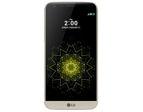 LG G5 H850, Златист на супер цени