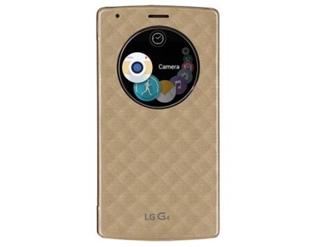 LG G4, Златист на супер цени