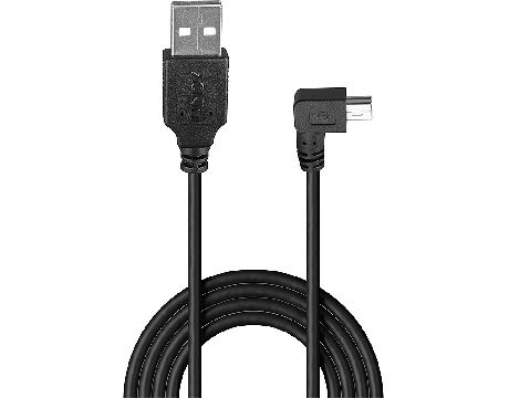 Lindy USB към mini USB Type-B на супер цени